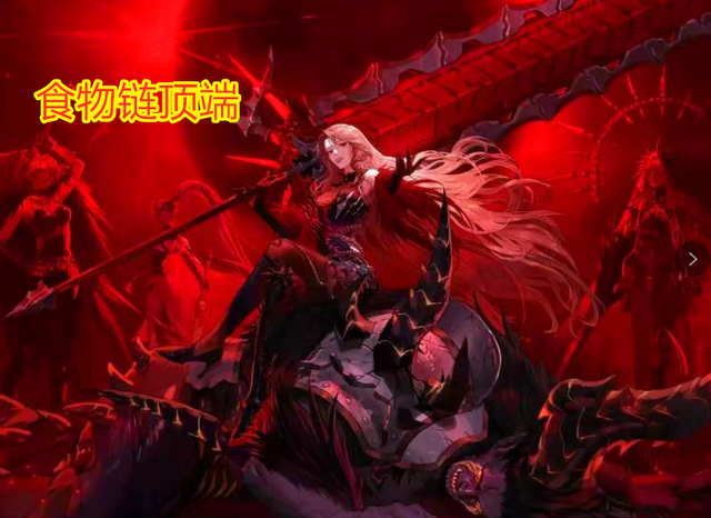 独特的