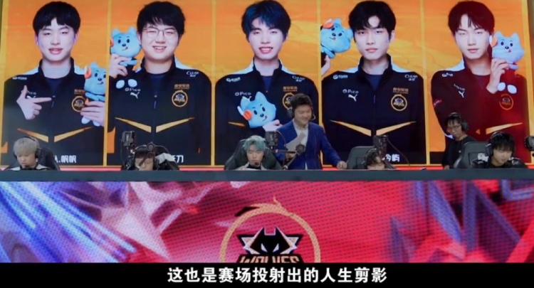 在职业体育