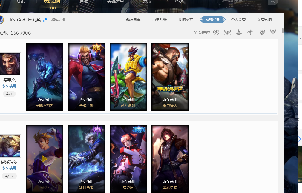 有分析指出 有分析指出