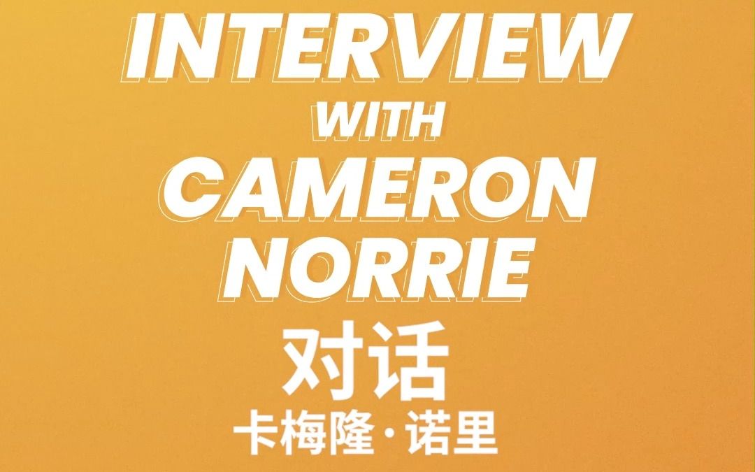 但陈雨菲仅 但陈雨菲仅