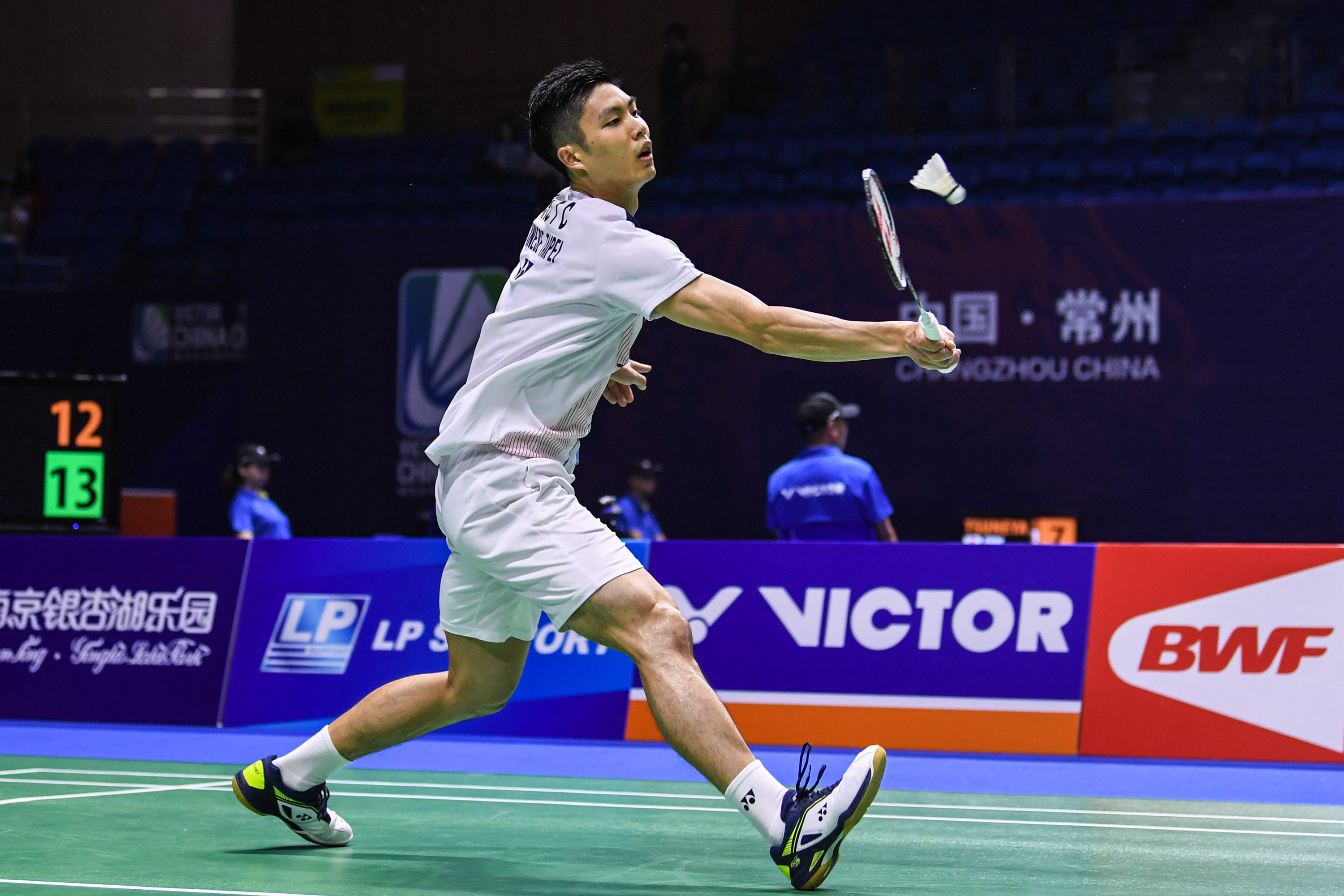 引擎上的表 引擎上的表