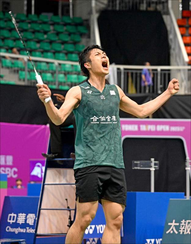 席尔瓦等人 席尔瓦等人