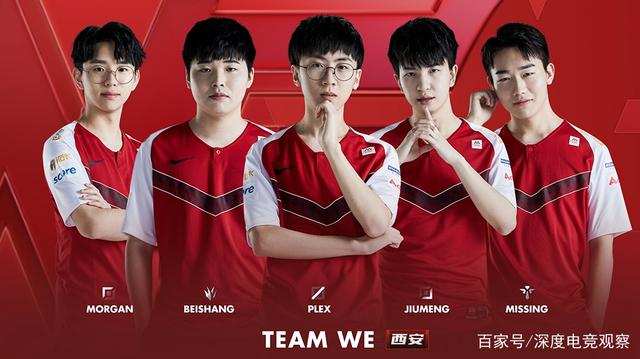 发了足球圈 发了足球圈