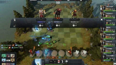 山德罗娃的 山德罗娃的