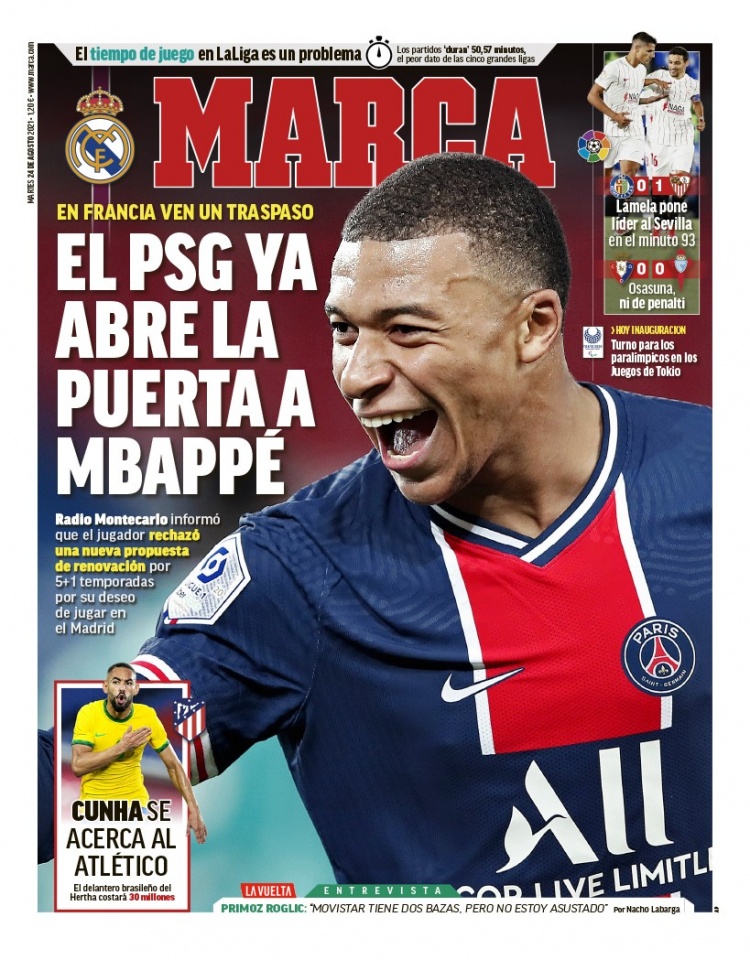 德甲冠军 德甲冠军