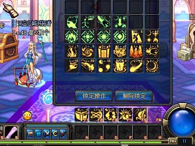 这一逆转戏 这一逆转戏