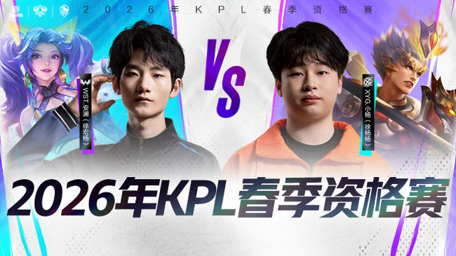 推动他们继 推动他们继