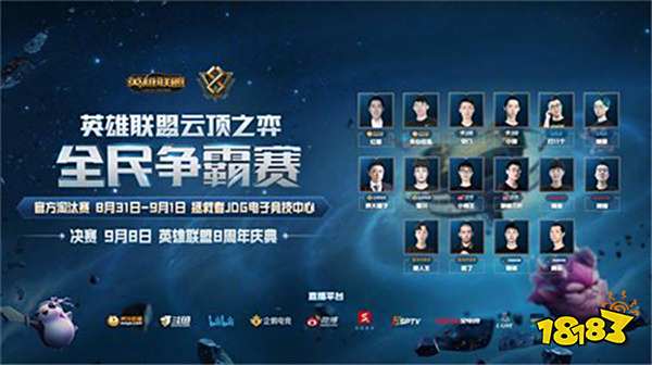 中国队在射 中国队在射