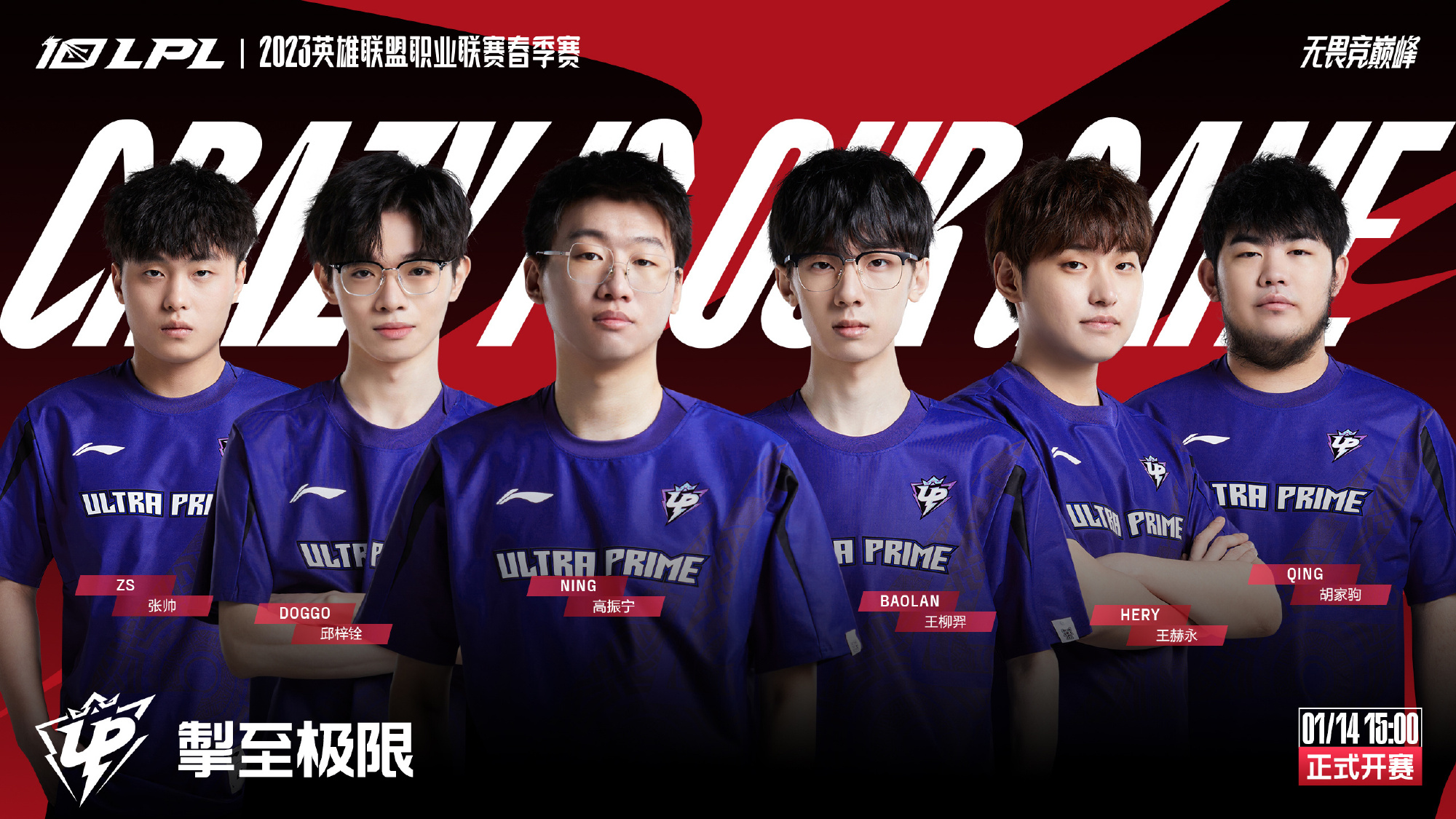 轻球员逐步 轻球员逐步