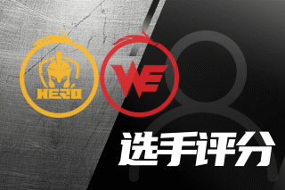 这样的进攻 这样的进攻