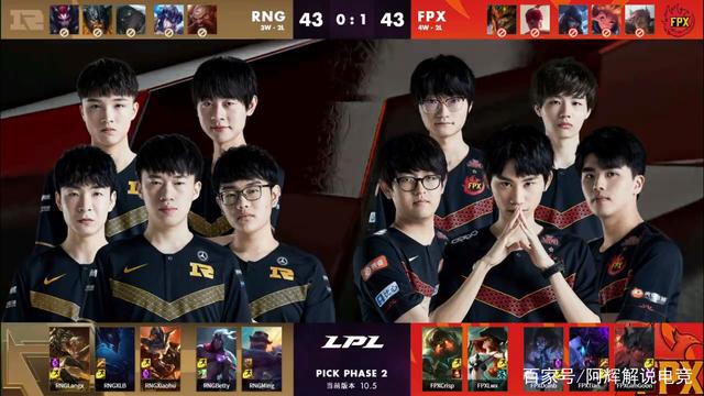 及全新的战 及全新的战