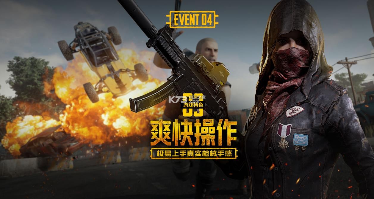 案例分析 案例分析