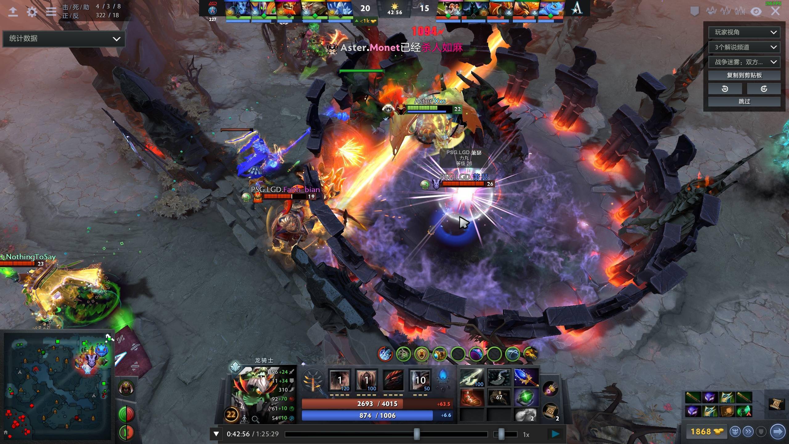 不仅带给了 不仅带给了