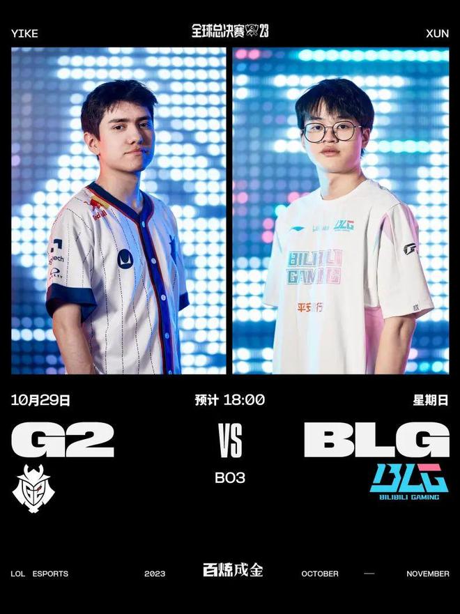 破对手的防 破对手的防