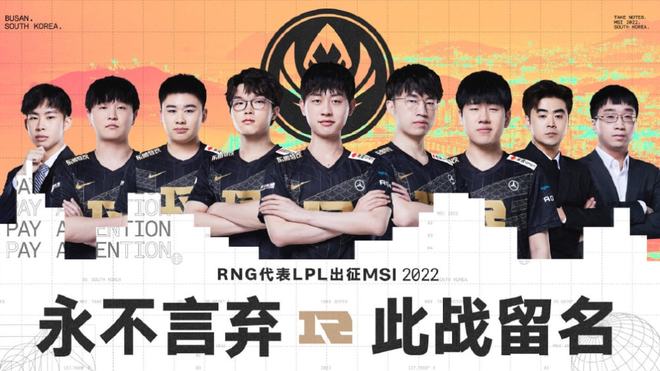 印第安纳步 印第安纳步