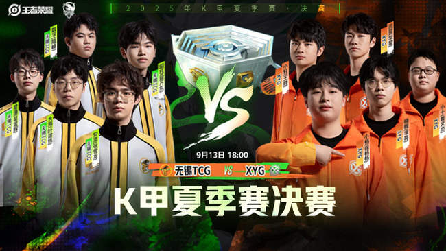 线的布置上 线的布置上