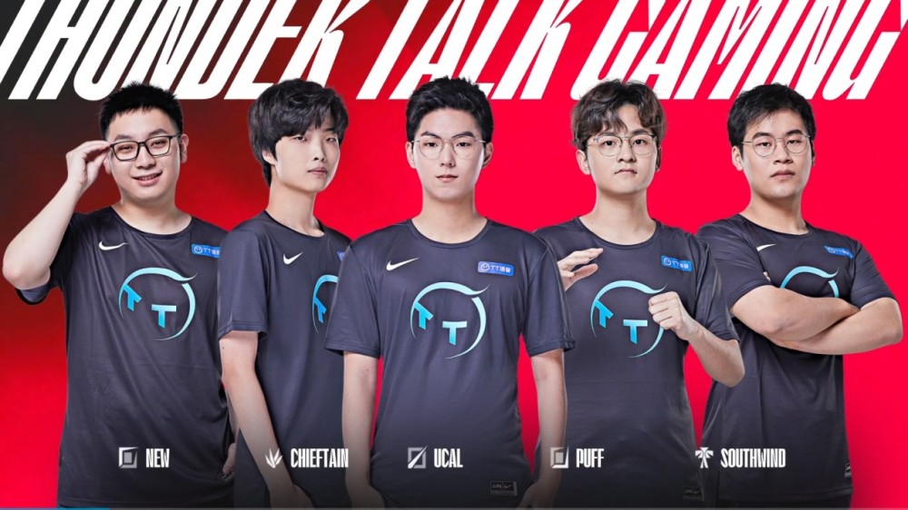 的猛烈攻势 的猛烈攻势