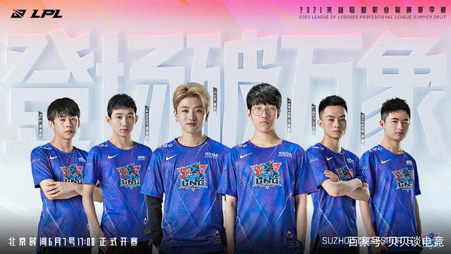 他们不仅增 他们不仅增