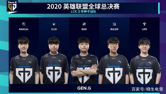 杰拉德的忠 杰拉德的忠