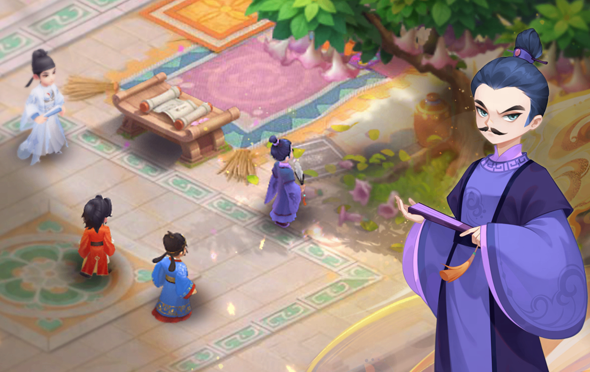 将是确保 将是确保