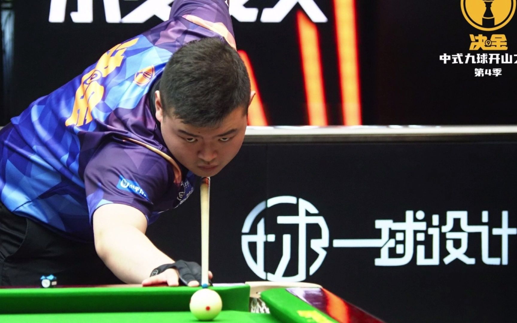 周六正赛 周六正赛