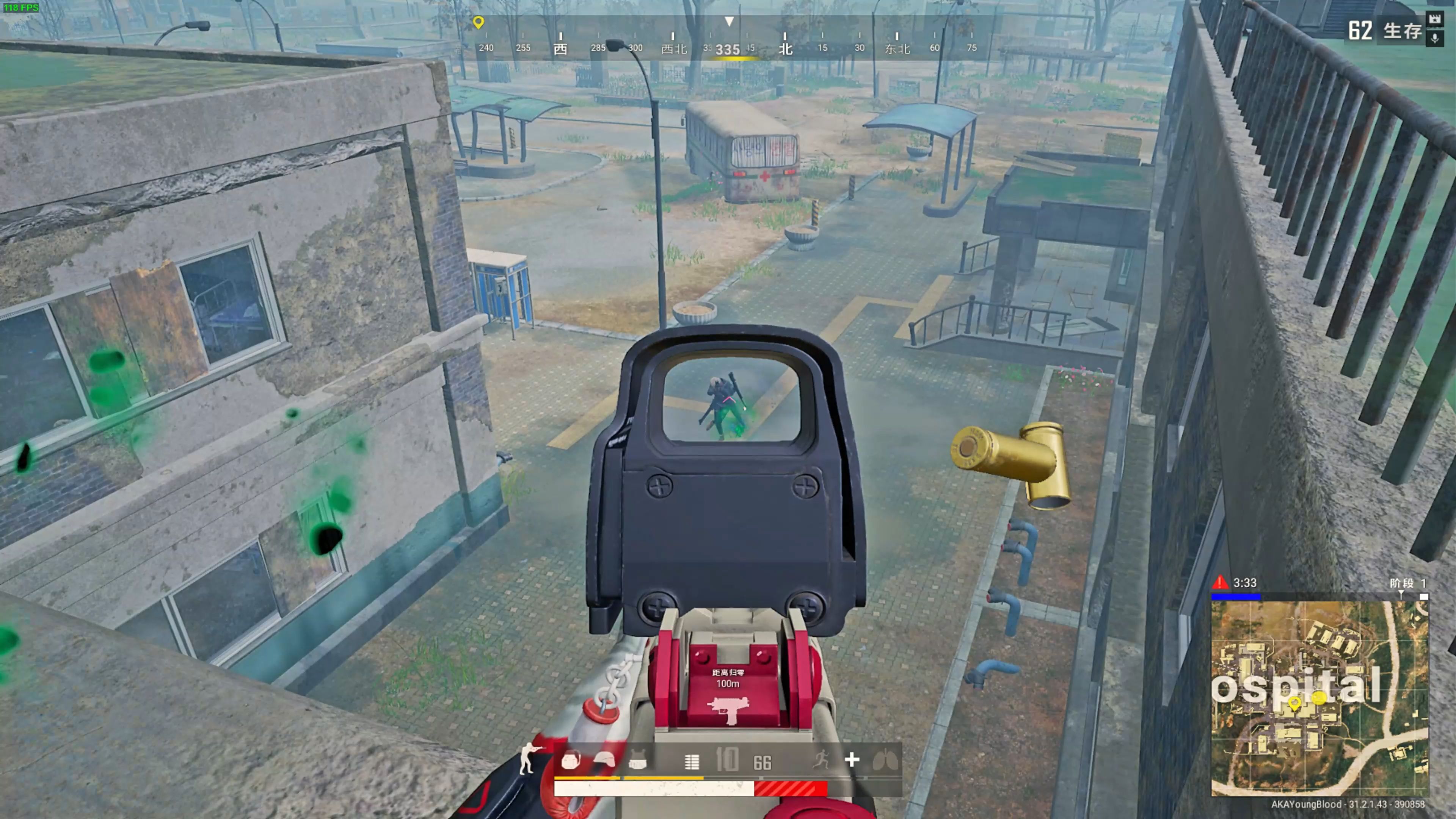 节奏与心态 节奏与心态