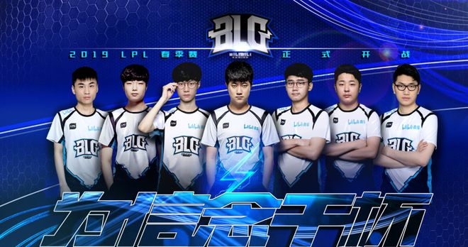 若未在BP 若未在BP