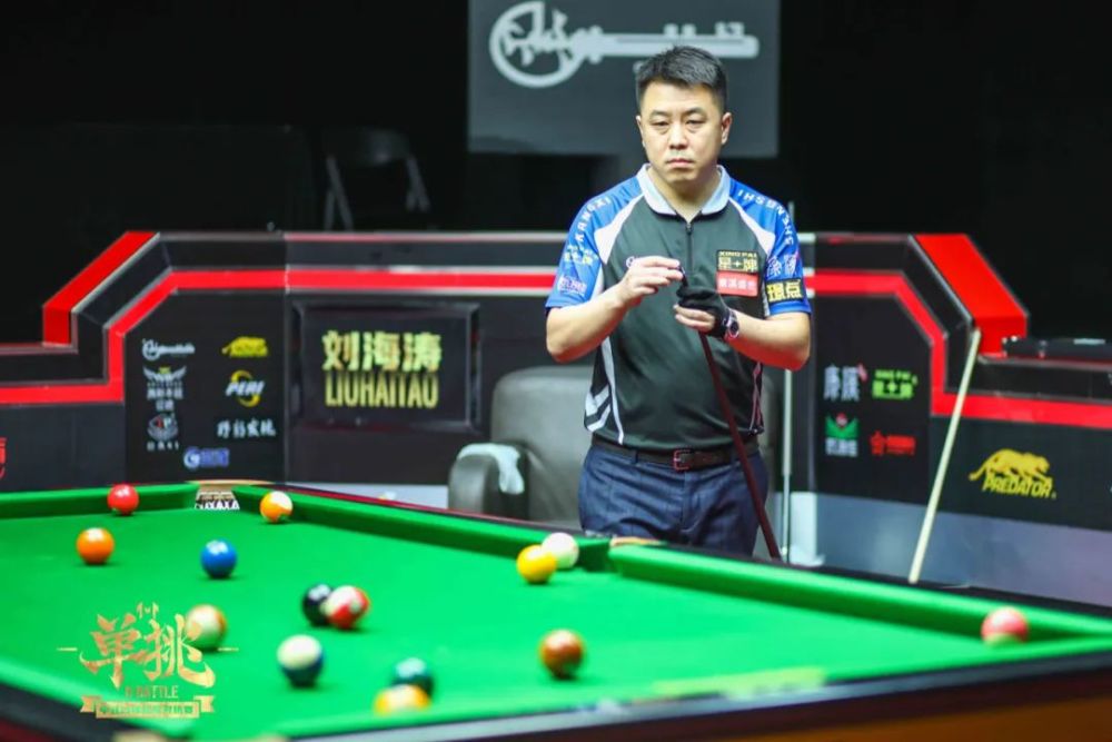 避免对手六 避免对手六